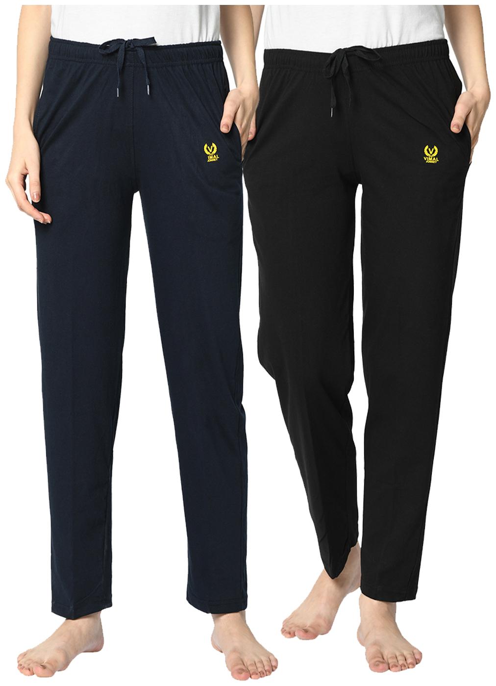 

VIMAL JONNEY Cotton Blend Solid Black Blue Color Track Pants For Women (Pack Of 2)
