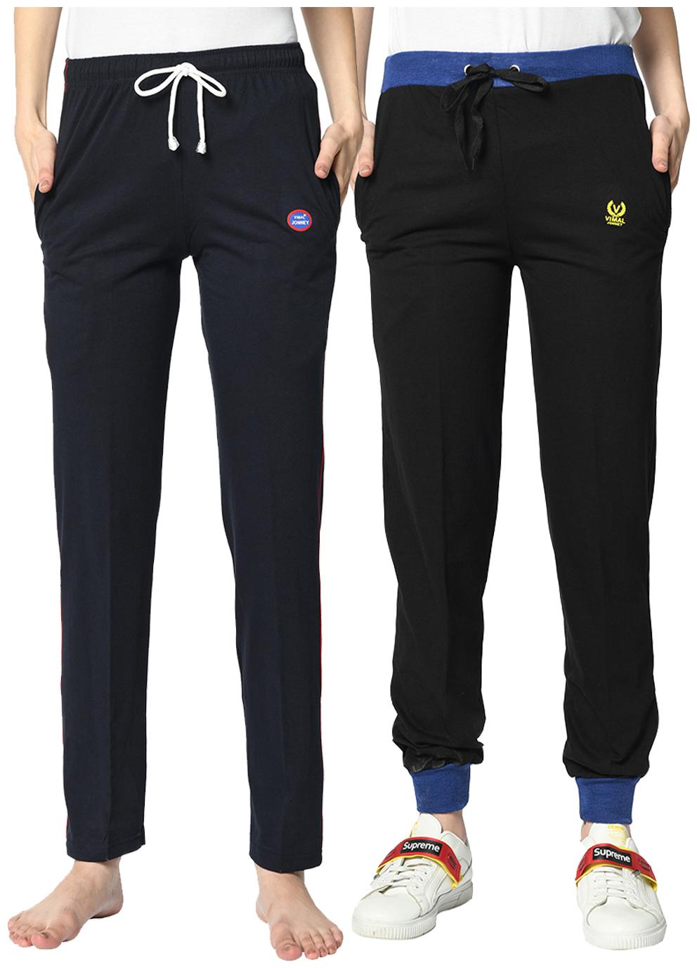 

VIMAL JONNEY Cotton Blend Solid Blue Color Track Pants For Women (Pack Of 2)