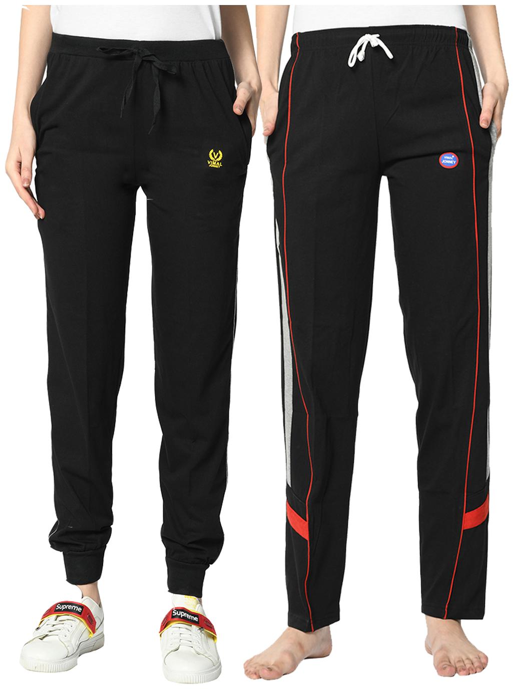 

VIMAL JONNEY Cotton Blend Solid Black Color Track Pants For Women (Pack Of 2)