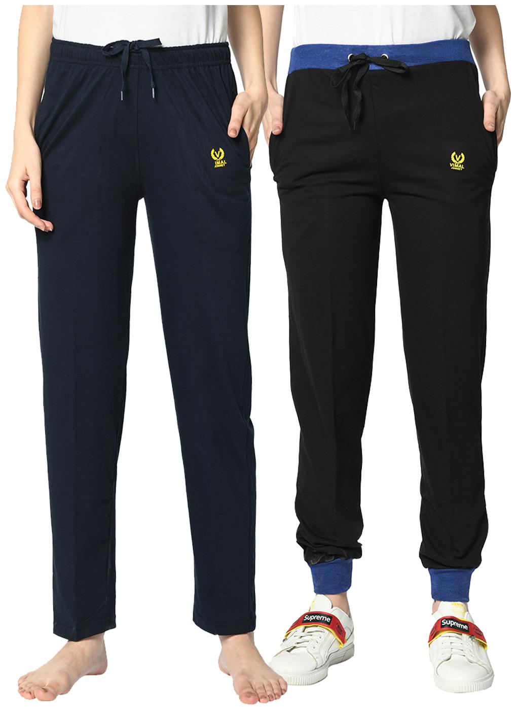 

VIMAL JONNEY Cotton Blend Solid Blue Color Track Pants For Women (Pack Of 2)
