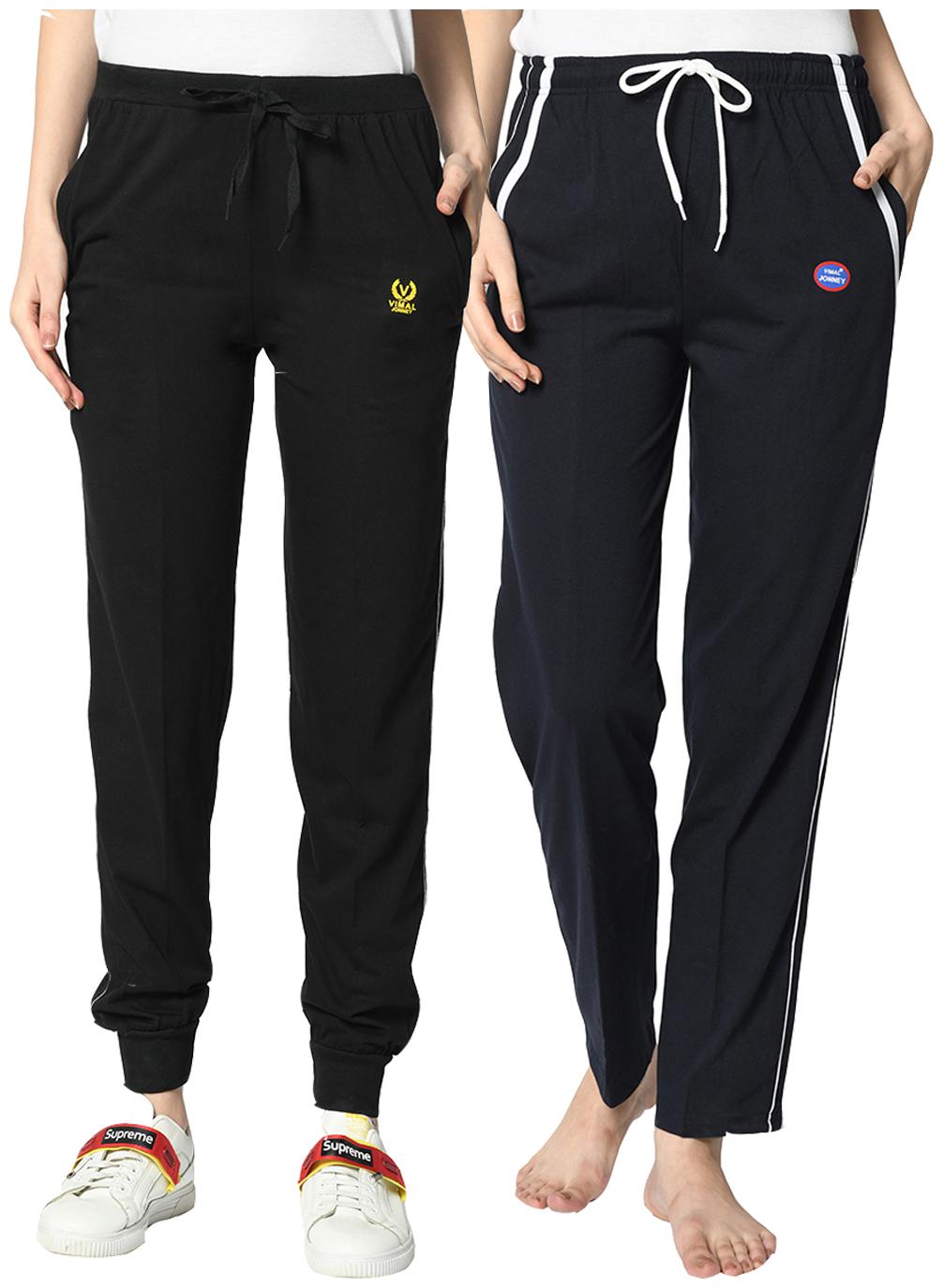 

VIMAL JONNEY Cotton Blend Solid Blue Black Color Track Pants For Women (Pack Of 2)