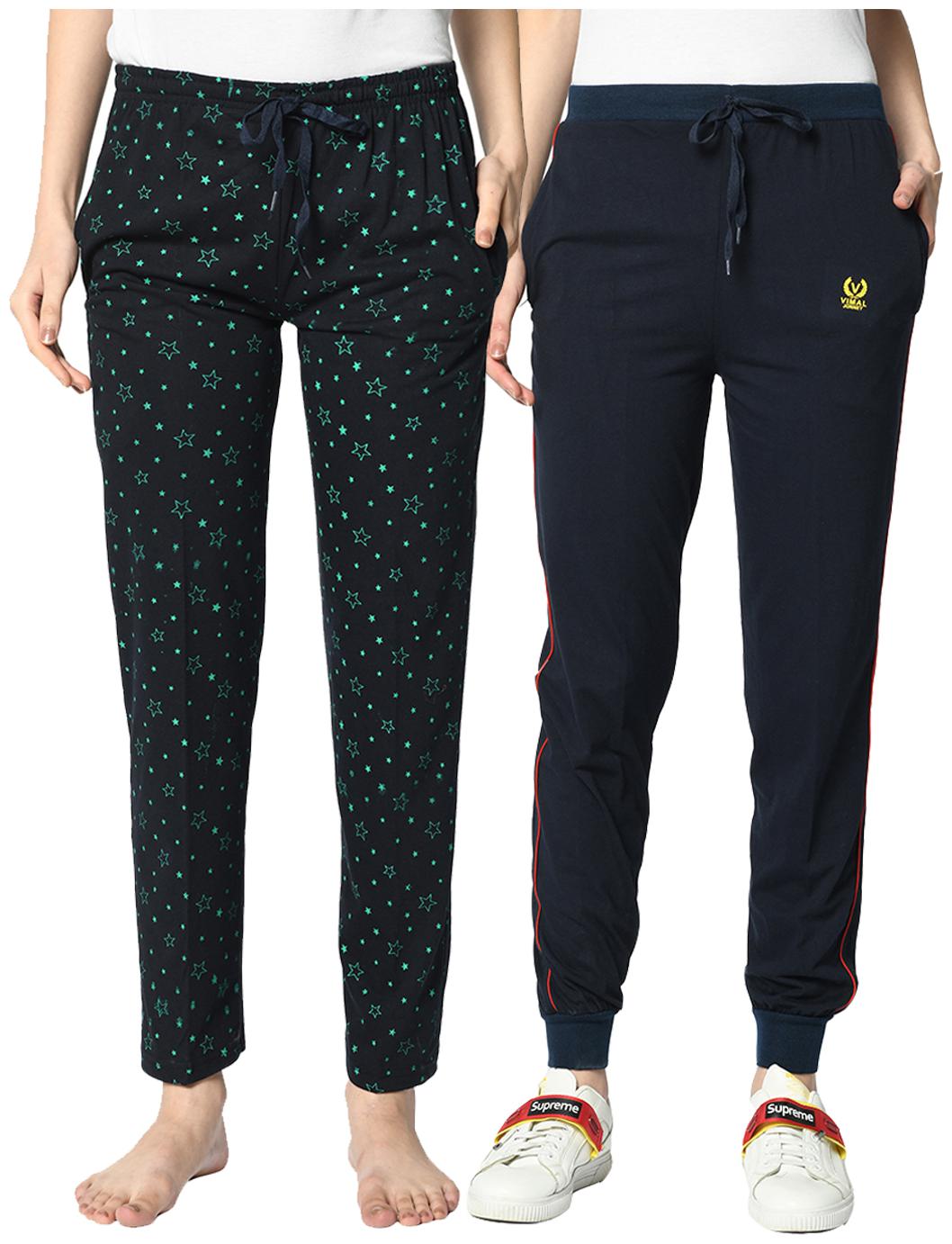 

VIMAL JONNEY Cotton Blend Printed Blue Color Track Pants For Women (Pack Of 2)