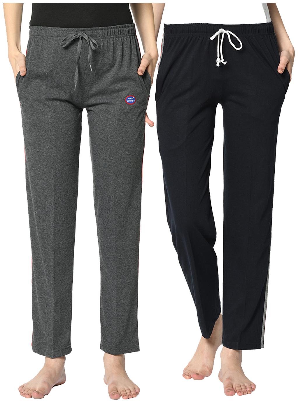 

VIMAL JONNEY Cotton Blend Solid Grey Blue Color Track Pants For Women (Pack Of 2)