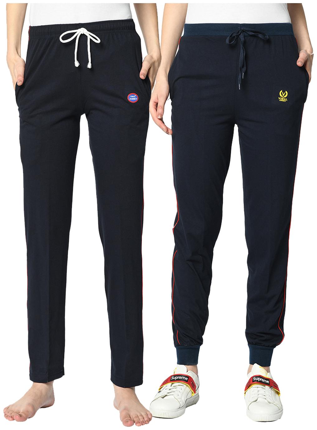 

VIMAL JONNEY Cotton Blend Solid Blue Color Track Pants For Women (Pack Of 2)