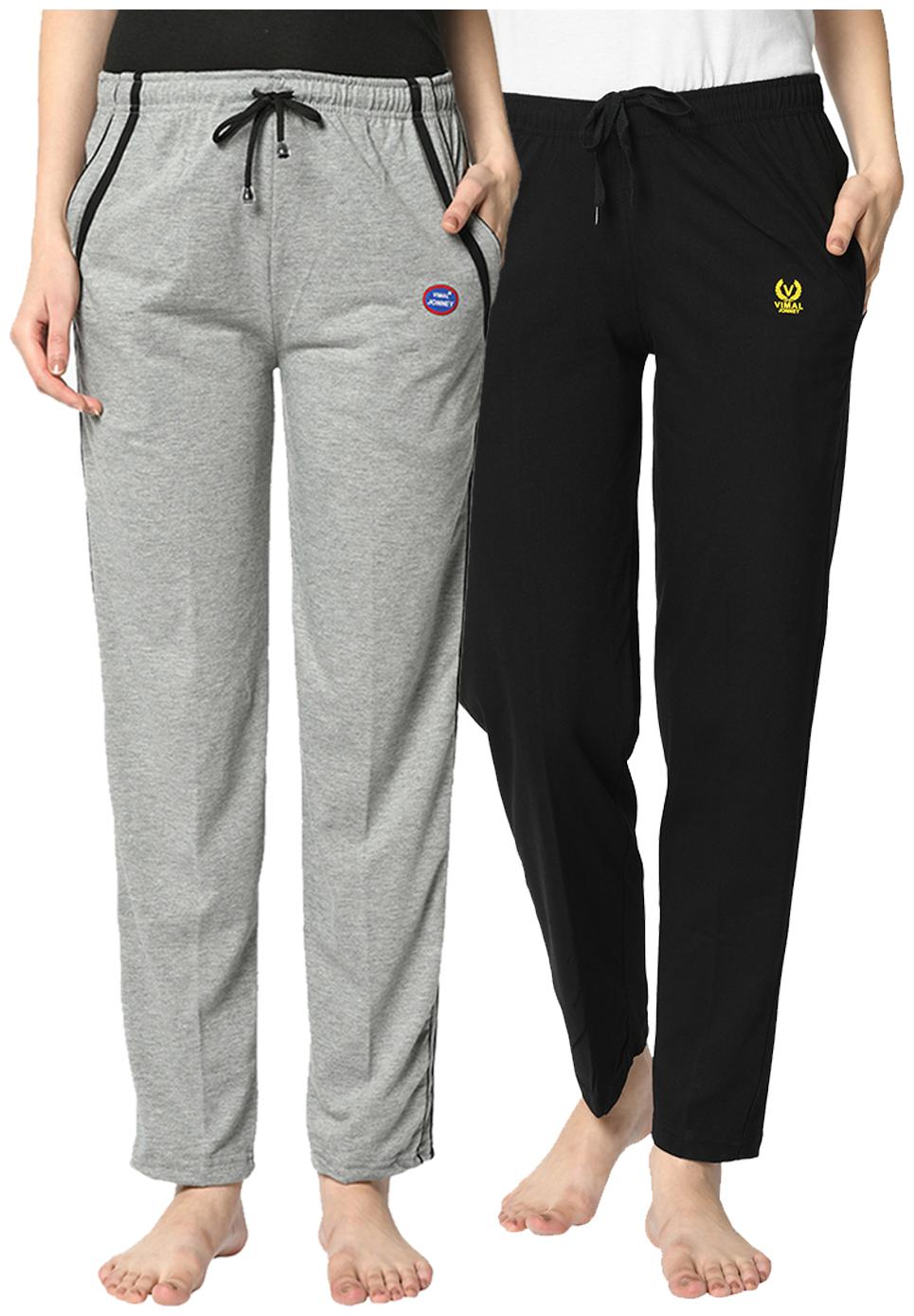 

VIMAL JONNEY Cotton Blend Solid Grey Black Color Track Pants For Women (Pack Of 2)