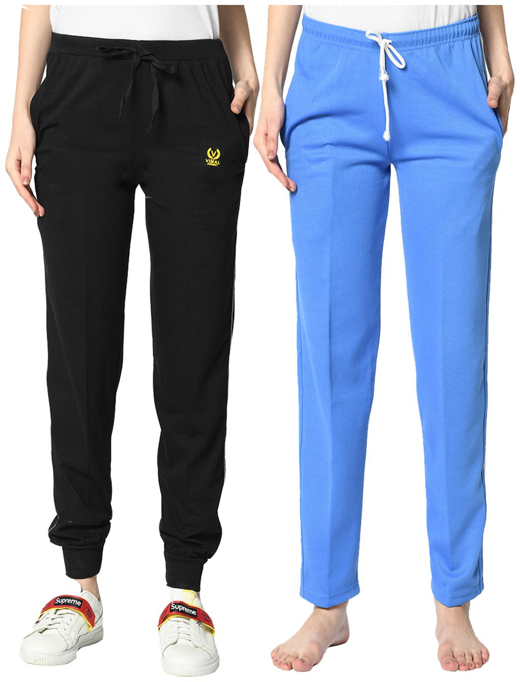 

VIMAL JONNEY Cotton Blend Solid Blue Black Color Track Pants For Women (Pack Of 2)