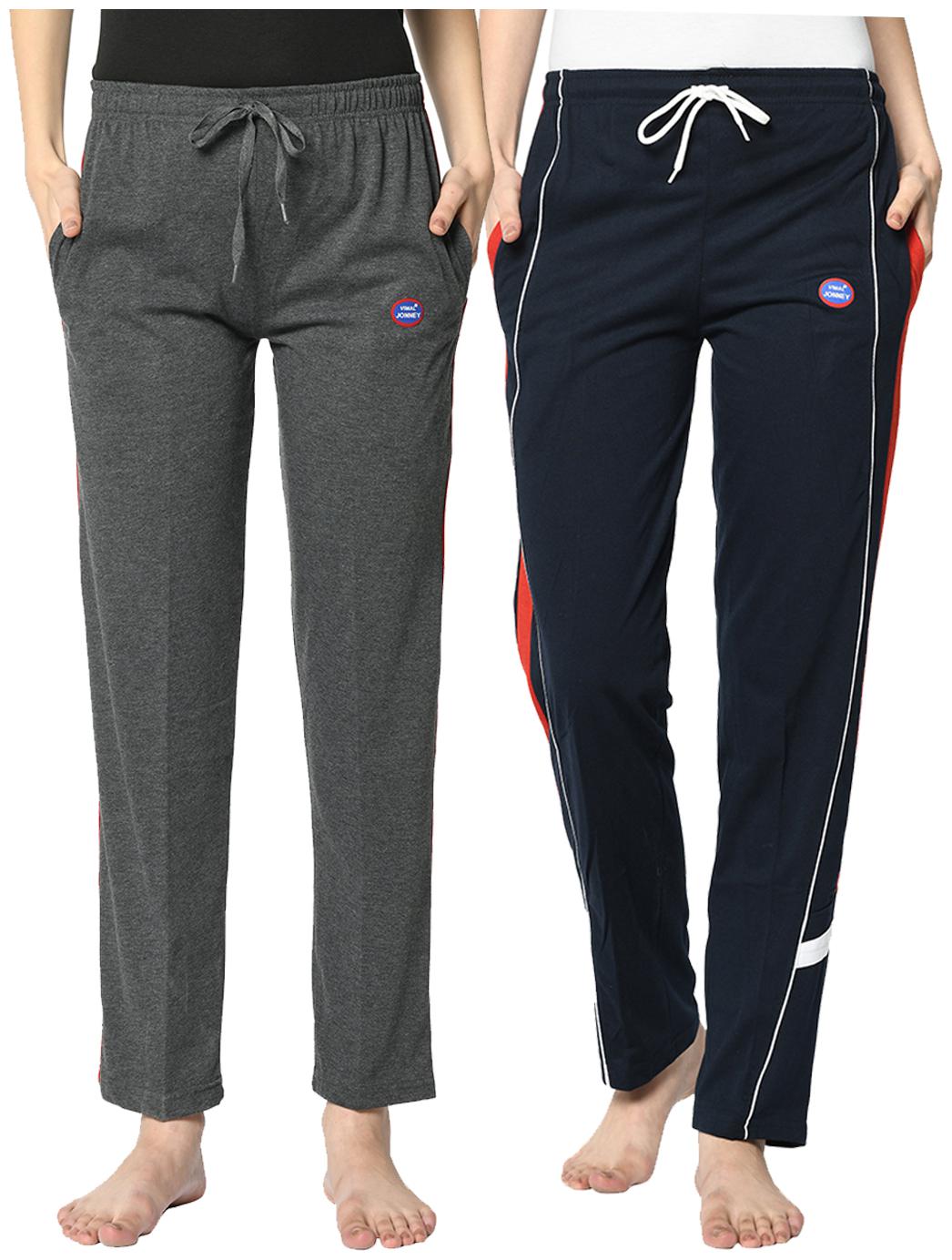 

VIMAL JONNEY Cotton Blend Solid Grey Blue Color Track Pants For Women (Pack Of 2)