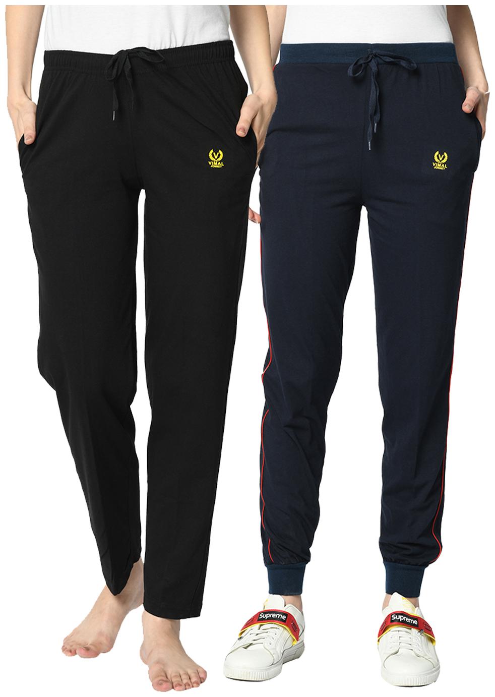 

VIMAL JONNEY Cotton Blend Solid Blue Black Color Track Pants For Women (Pack Of 2)