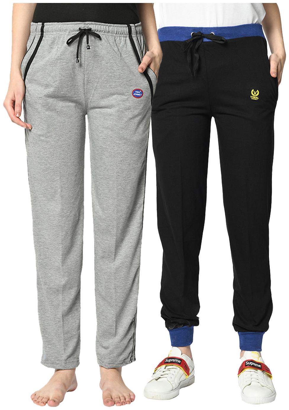 

VIMAL JONNEY Cotton Blend Solid Grey Blue Color Track Pants For Women (Pack Of 2)
