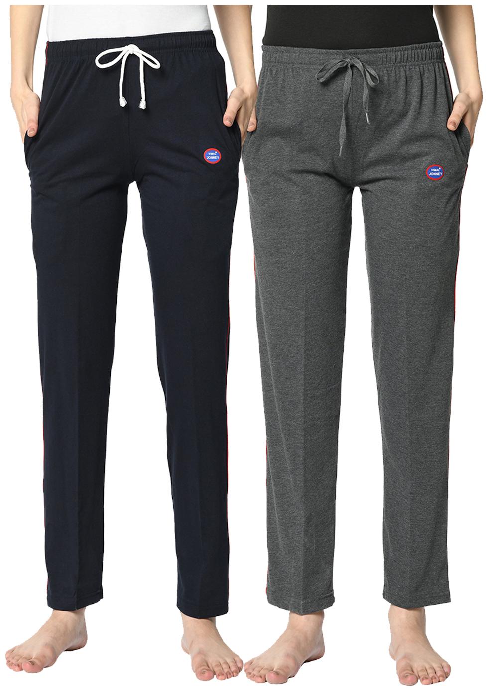 

VIMAL JONNEY Cotton Blend Solid Grey Blue Color Track Pants For Women (Pack Of 2)