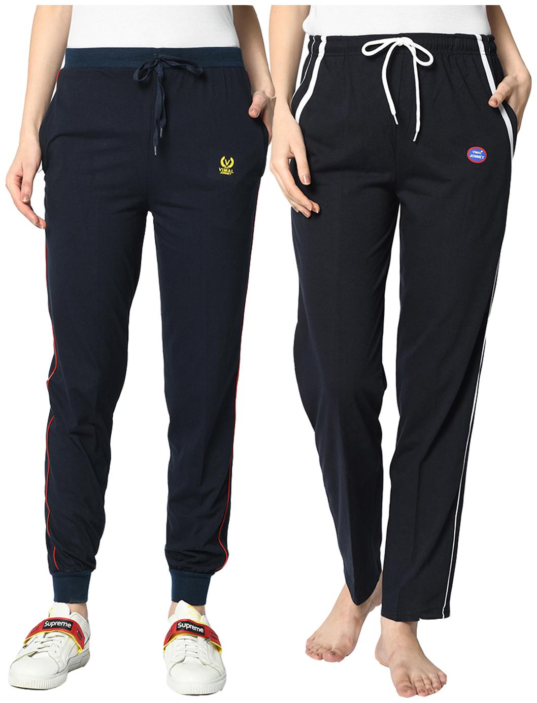 

VIMAL JONNEY Cotton Blend Solid Blue Color Track Pants For Women (Pack Of 2)