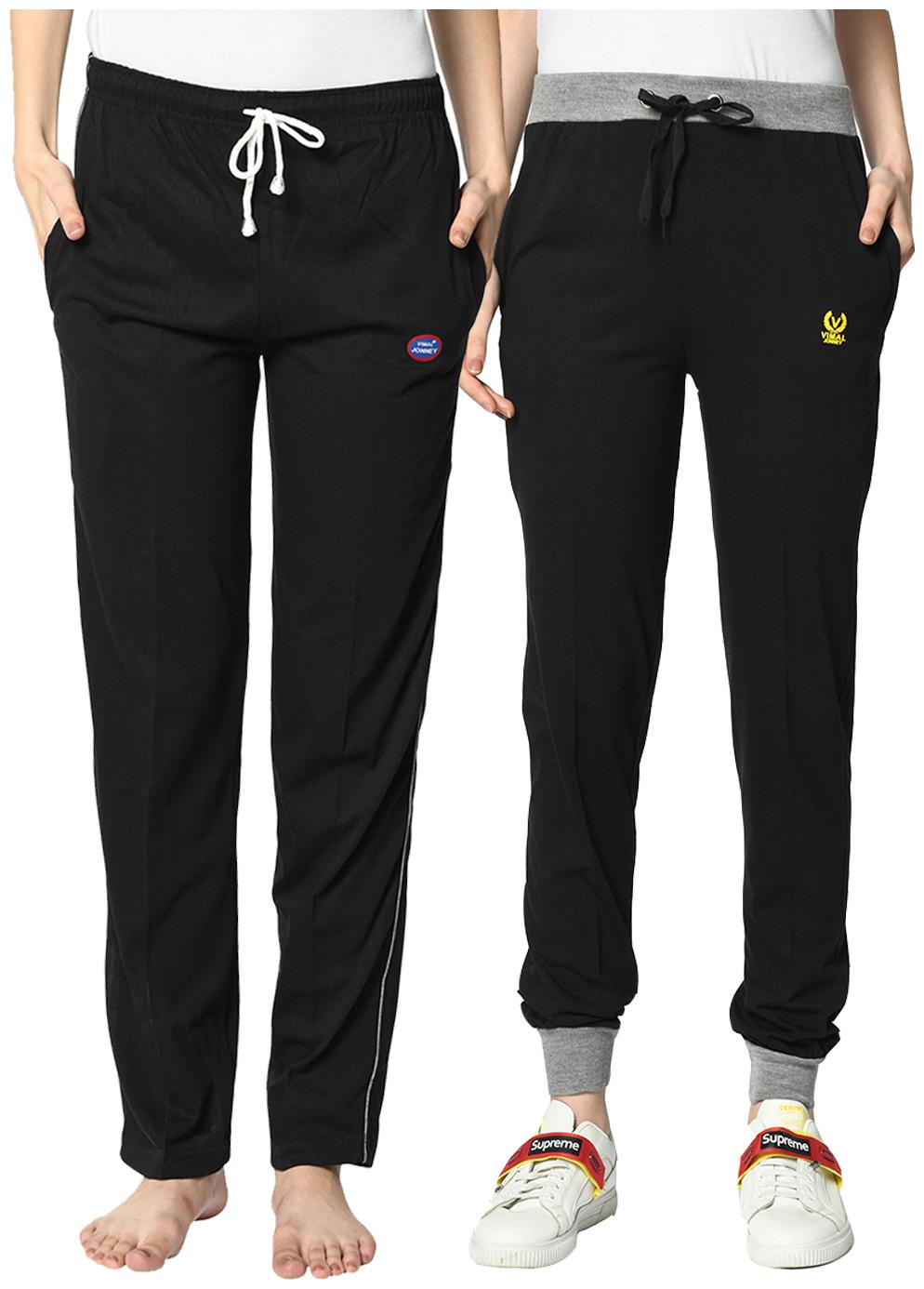 

VIMAL JONNEY Cotton Blend Solid Black Color Track Pants For Women (Pack Of 2)