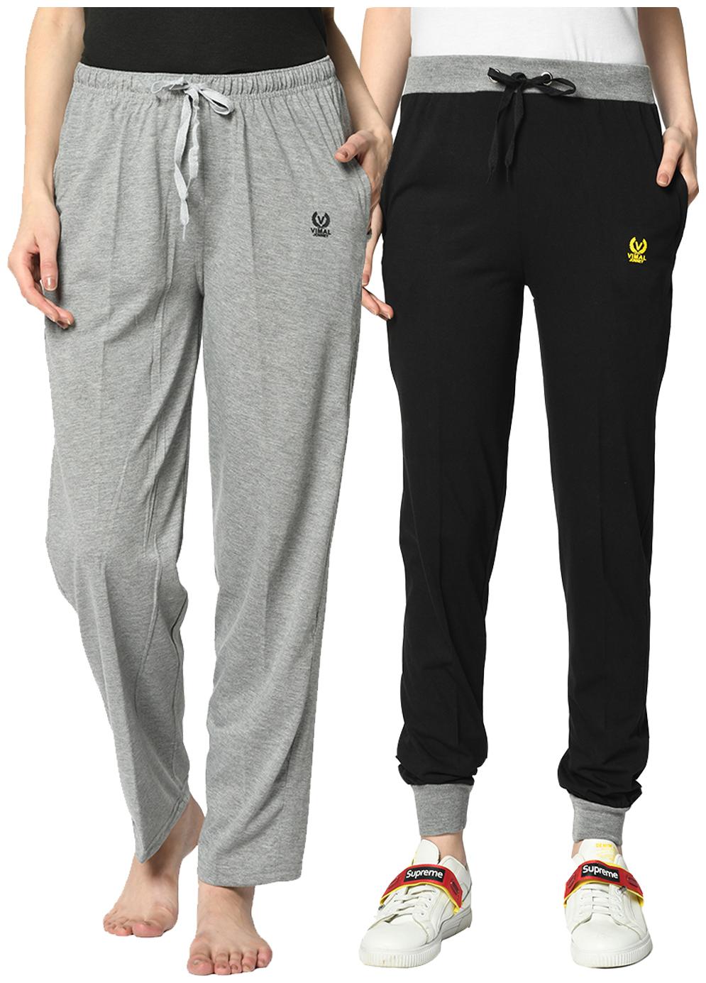 

VIMAL JONNEY Cotton Blend Solid Black Grey Color Track Pants For Women (Pack Of 2)