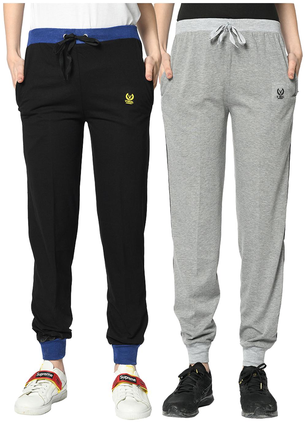 

VIMAL JONNEY Cotton Blend Solid Grey Blue Color Joggers For Women (Pack Of 2)