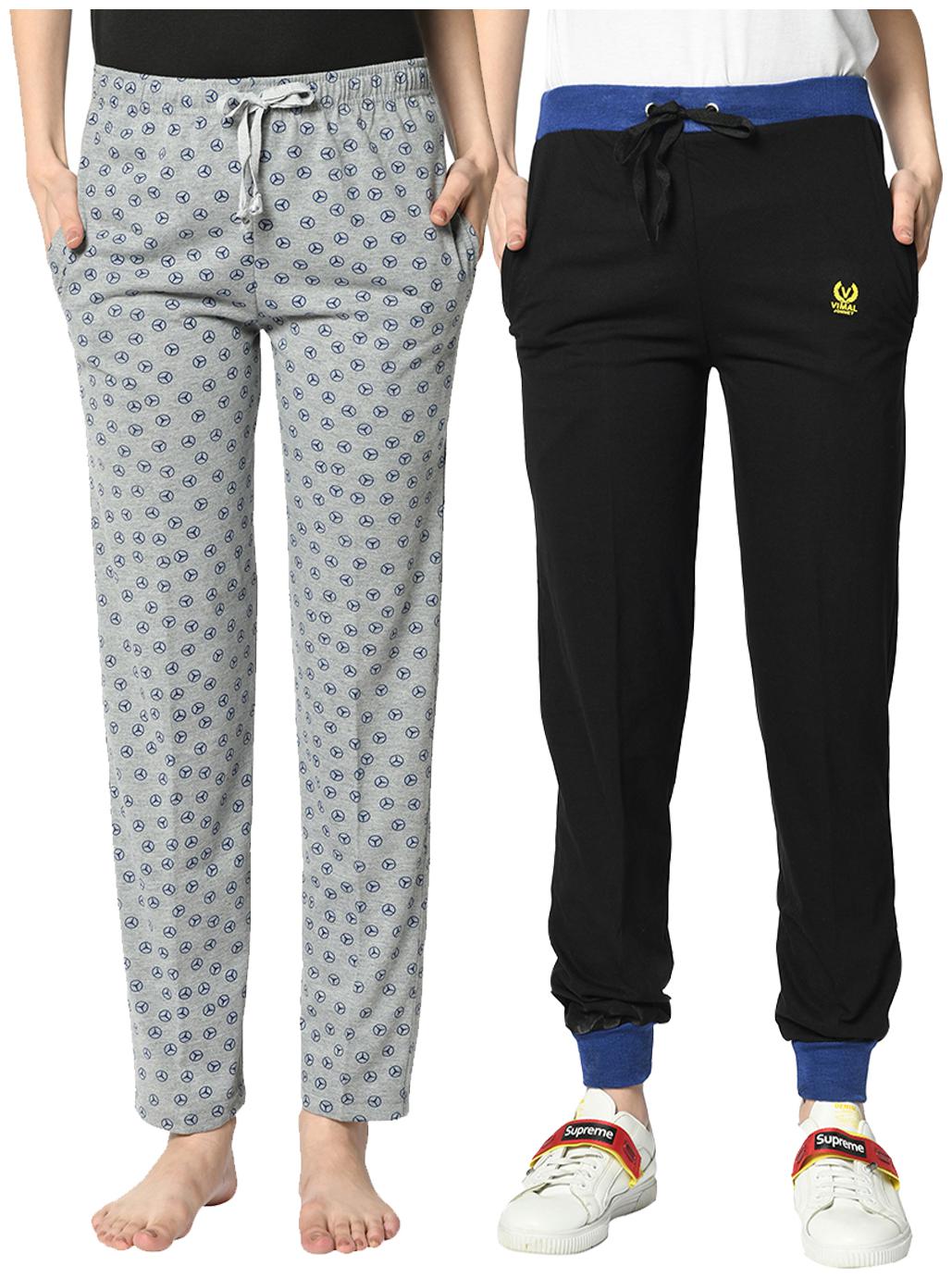 

VIMAL JONNEY Cotton Blend Solid Blue Grey Color Track Pants For Women (Pack Of 2)