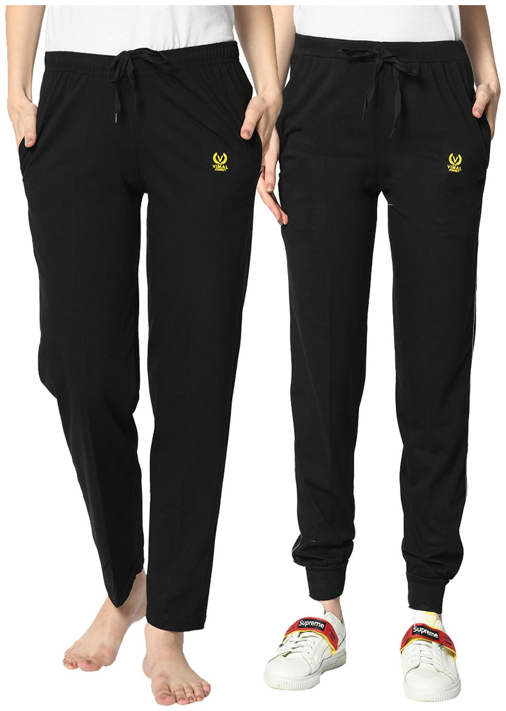 

VIMAL JONNEY Cotton Blend Solid Black Color Track Pants For Women (Pack Of 2)