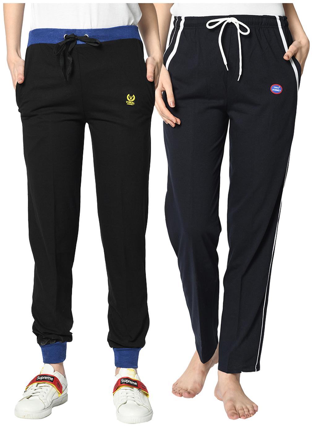 

VIMAL JONNEY Cotton Blend Solid Blue Color Track Pants For Women (Pack Of 2)