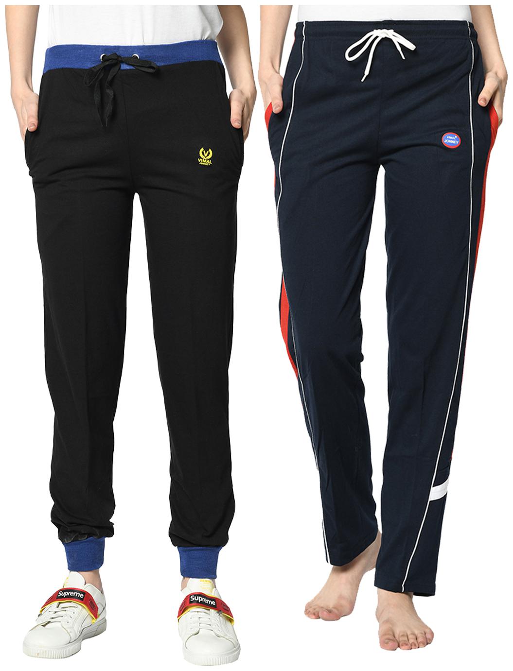 

VIMAL JONNEY Cotton Blend Solid Blue Color Track Pants For Women (Pack Of 2)