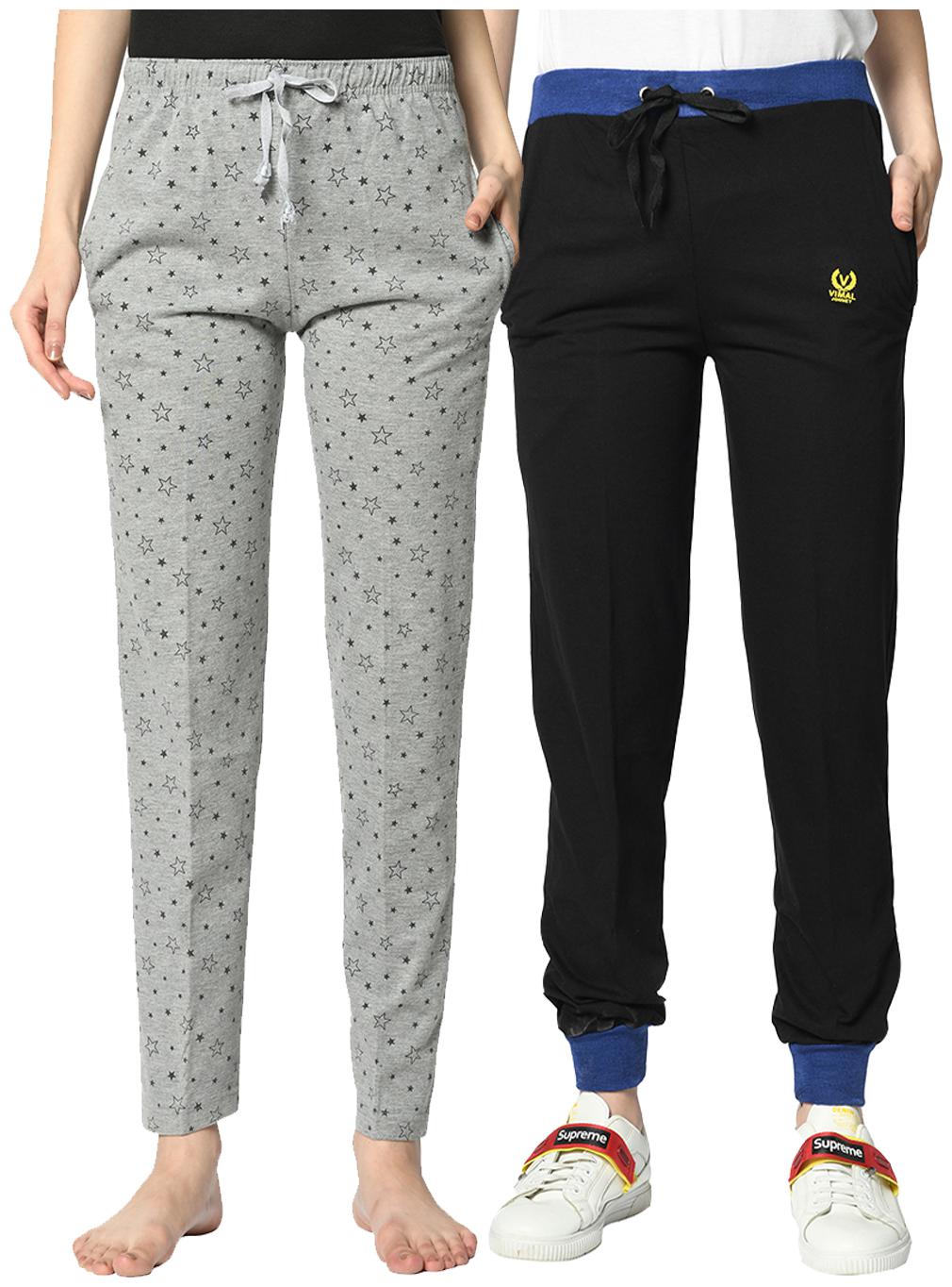 

VIMAL JONNEY Cotton Blend Printed Grey Blue Color Track Pants For Women (Pack Of 2)