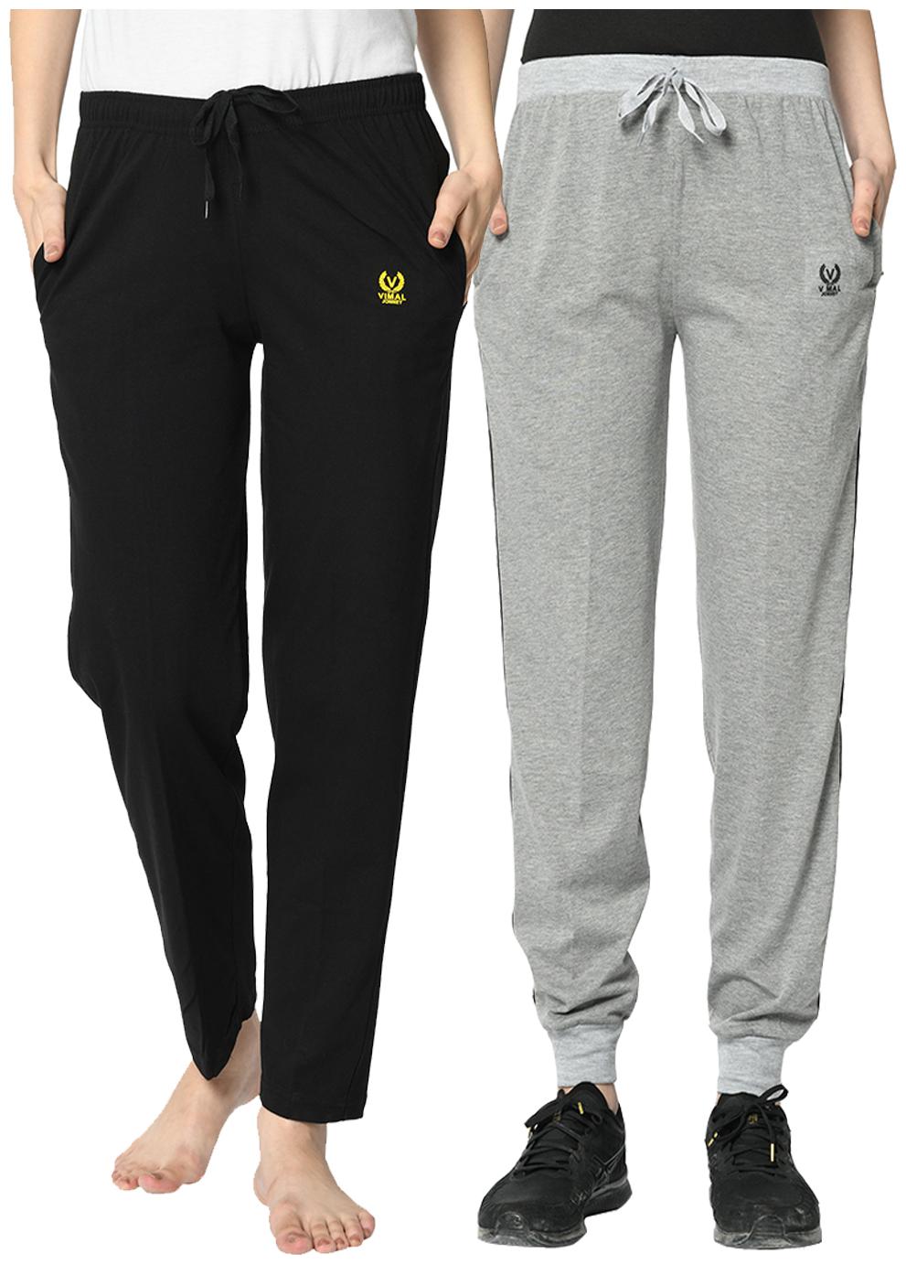 

VIMAL JONNEY Cotton Blend Solid Grey Black Color Track Pants For Women (Pack Of 2)