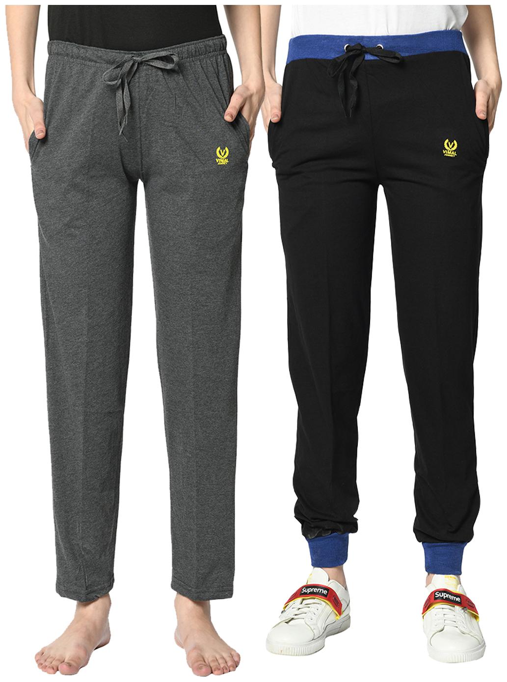 

VIMAL JONNEY Cotton Blend Solid Blue Grey Color Track Pants For Women (Pack Of 2)