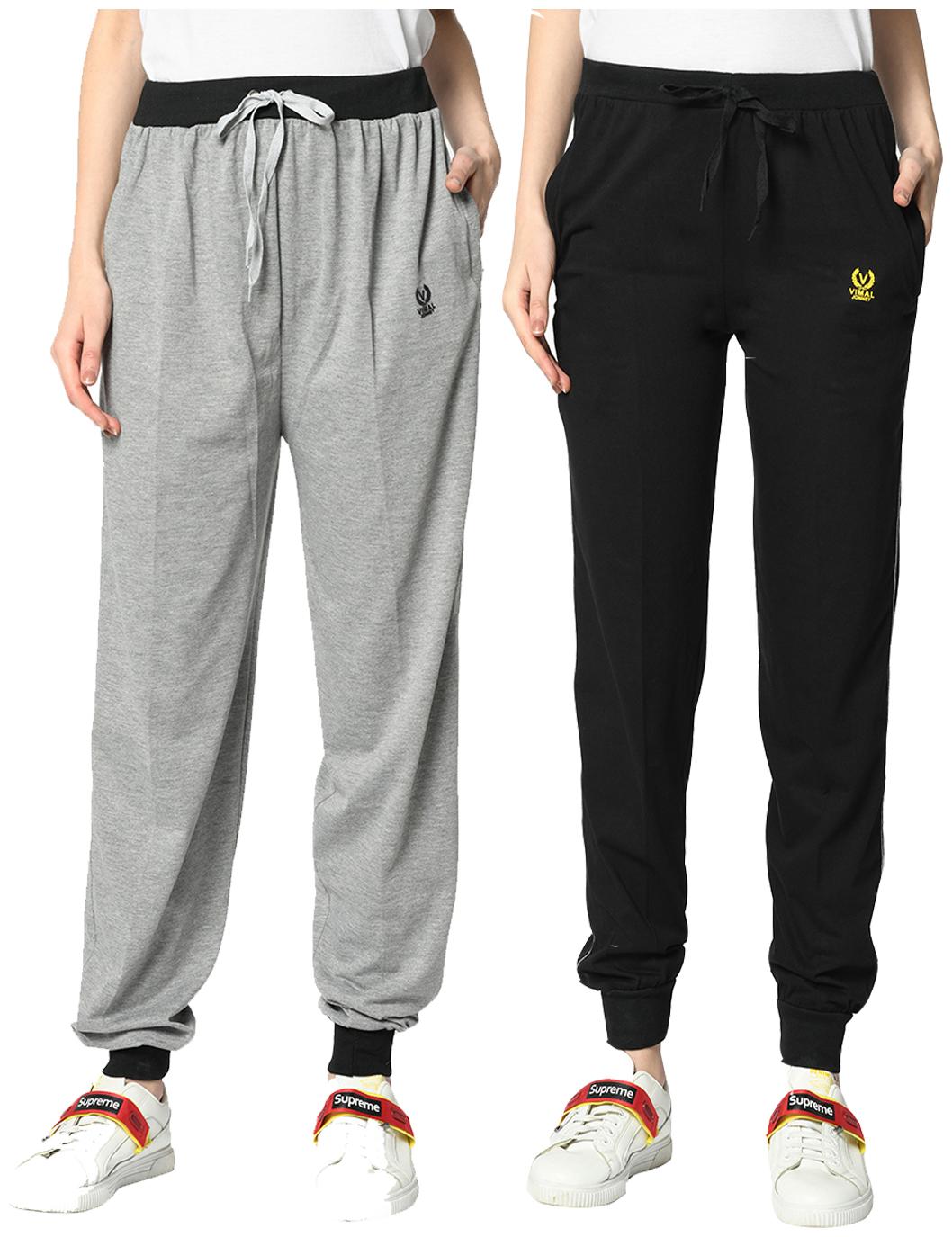 

VIMAL JONNEY Cotton Blend Solid Blue Grey Color Joggers For Women (Pack Of 2)