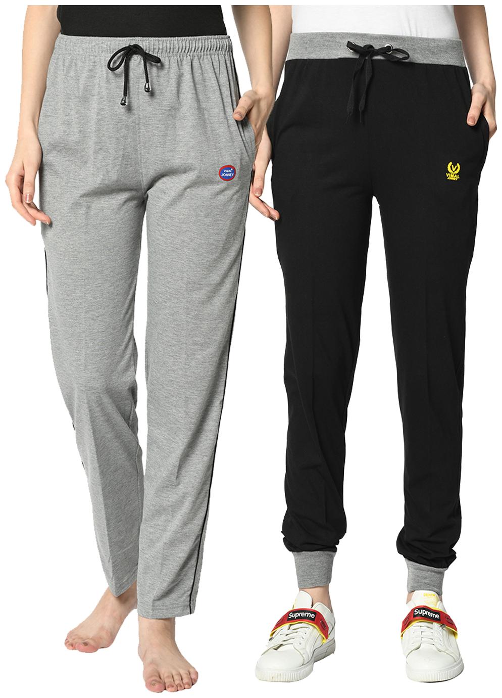 

VIMAL JONNEY Cotton Blend Solid Grey Black Color Track Pants For Women (Pack Of 2)