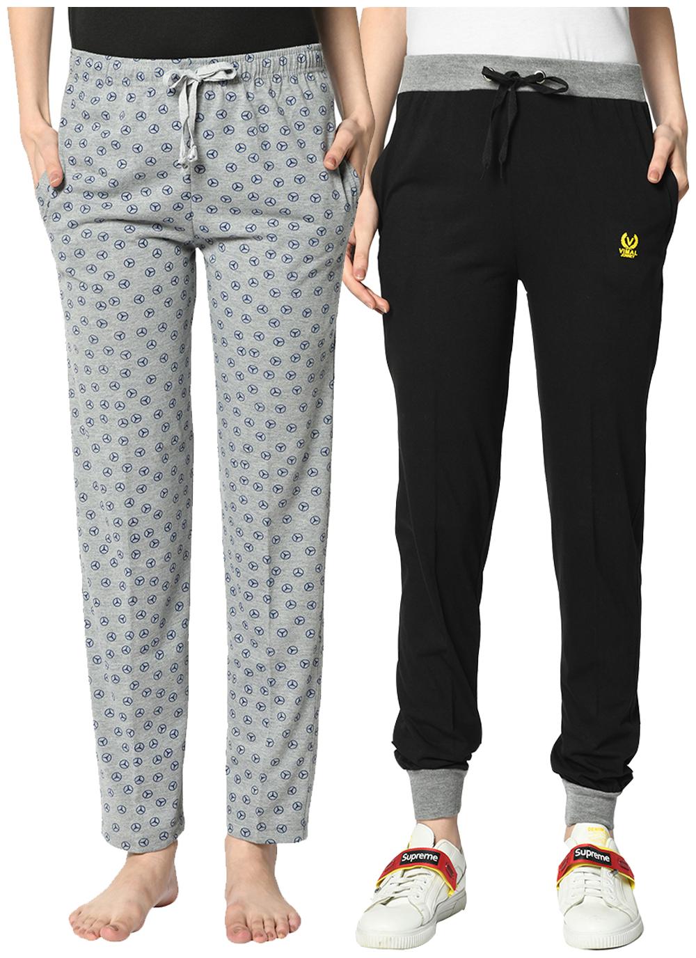 

VIMAL JONNEY Cotton Blend Solid Black Grey Color Track Pants For Women (Pack Of 2)