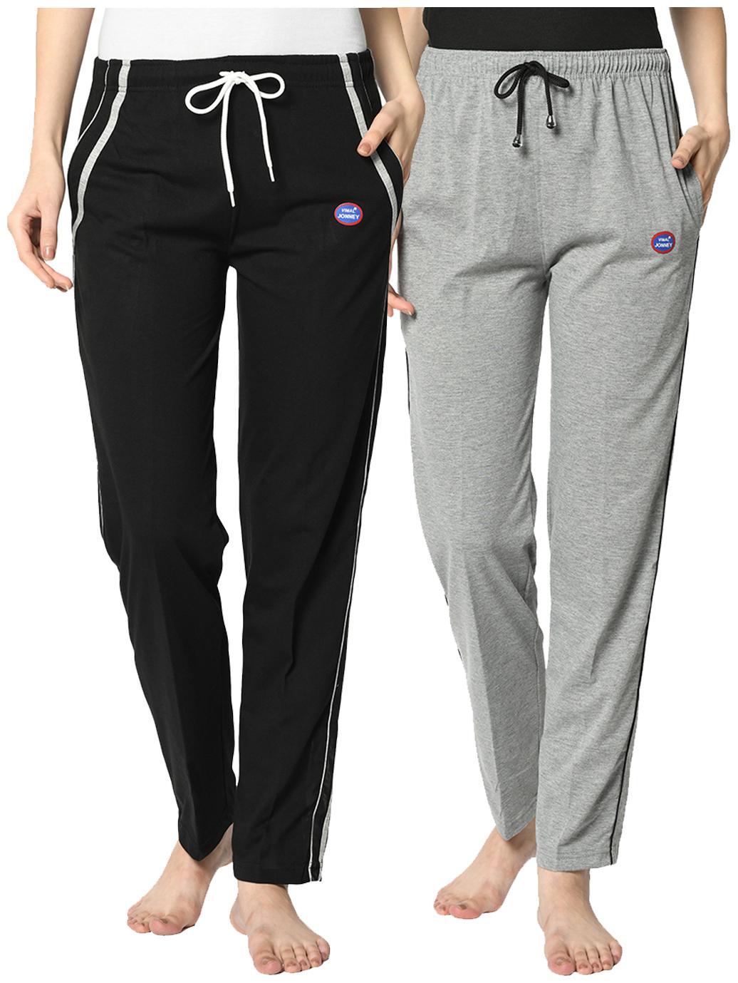 

VIMAL JONNEY Cotton Blend Solid Grey Black Color Track Pants For Women (Pack Of 2)