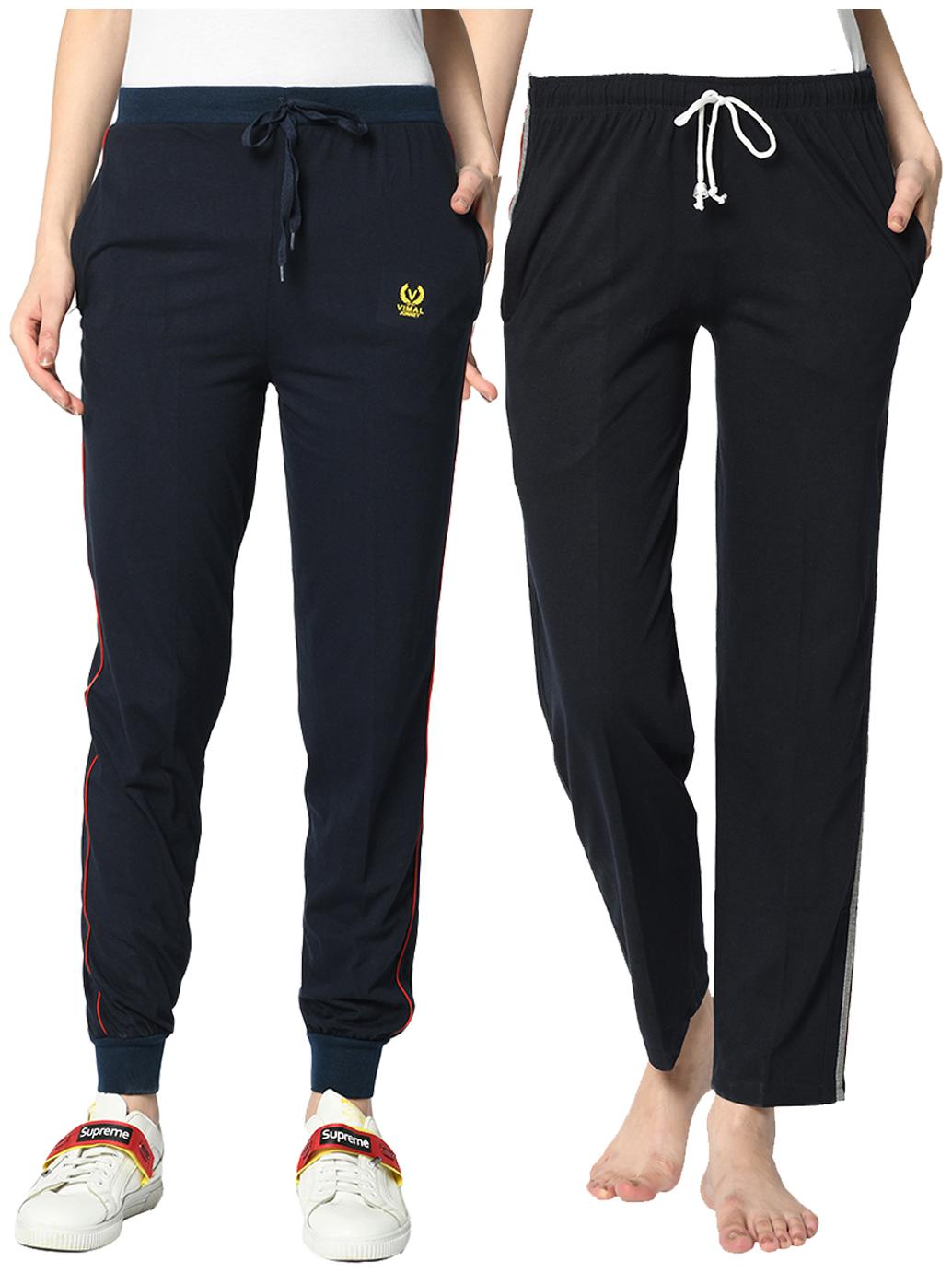 

VIMAL JONNEY Cotton Blend Solid Blue Color Track Pants For Women (Pack Of 2)