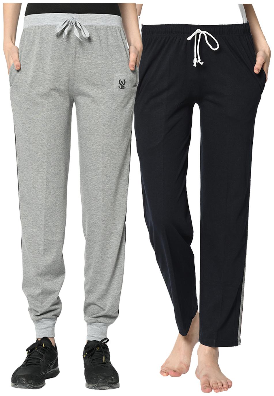 

VIMAL JONNEY Cotton Blend Solid Blue Grey Color Track Pants For Women (Pack Of 2)