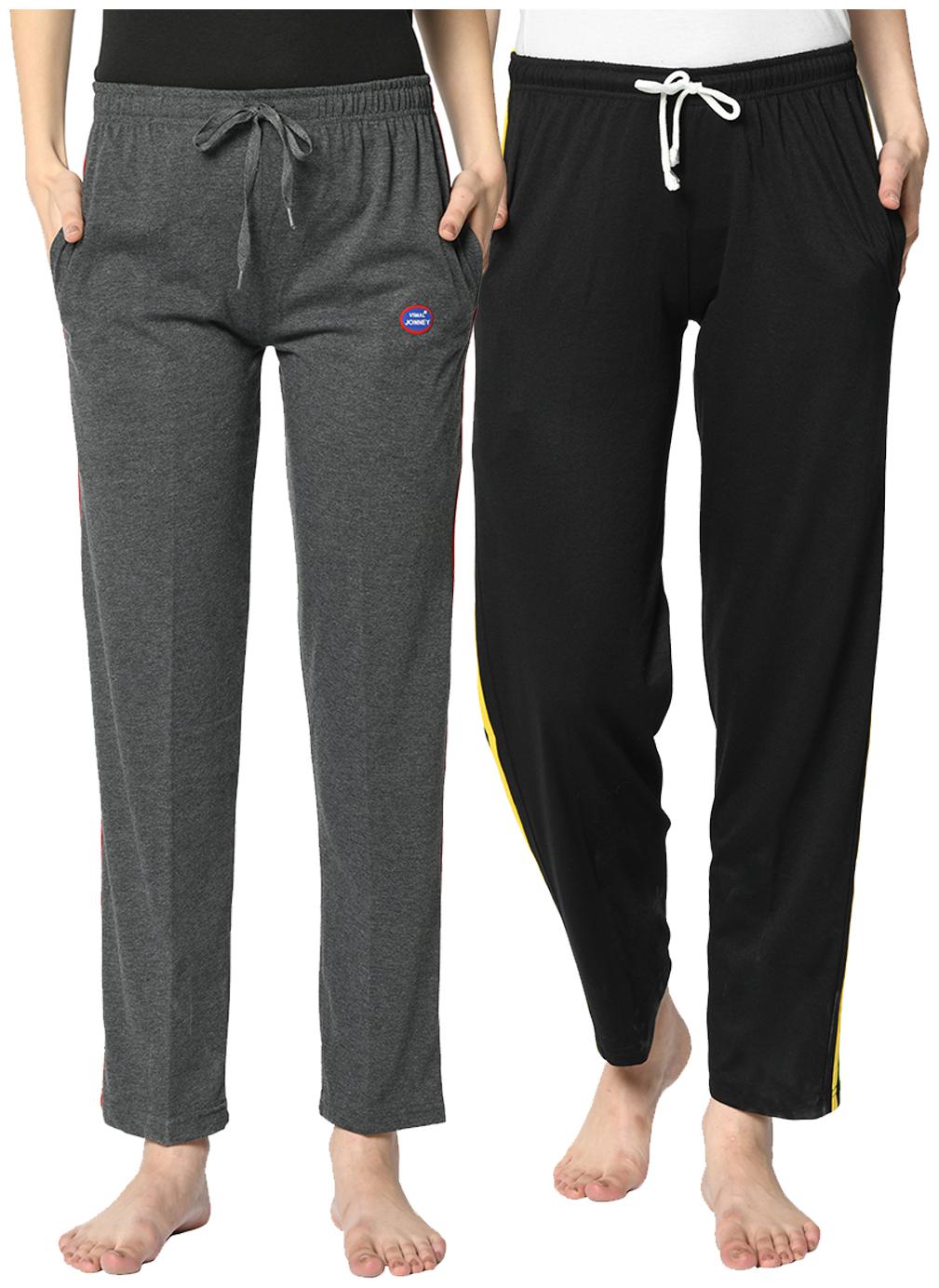 

VIMAL JONNEY Cotton Blend Solid Grey Black Color Track Pants For Women (Pack Of 2)