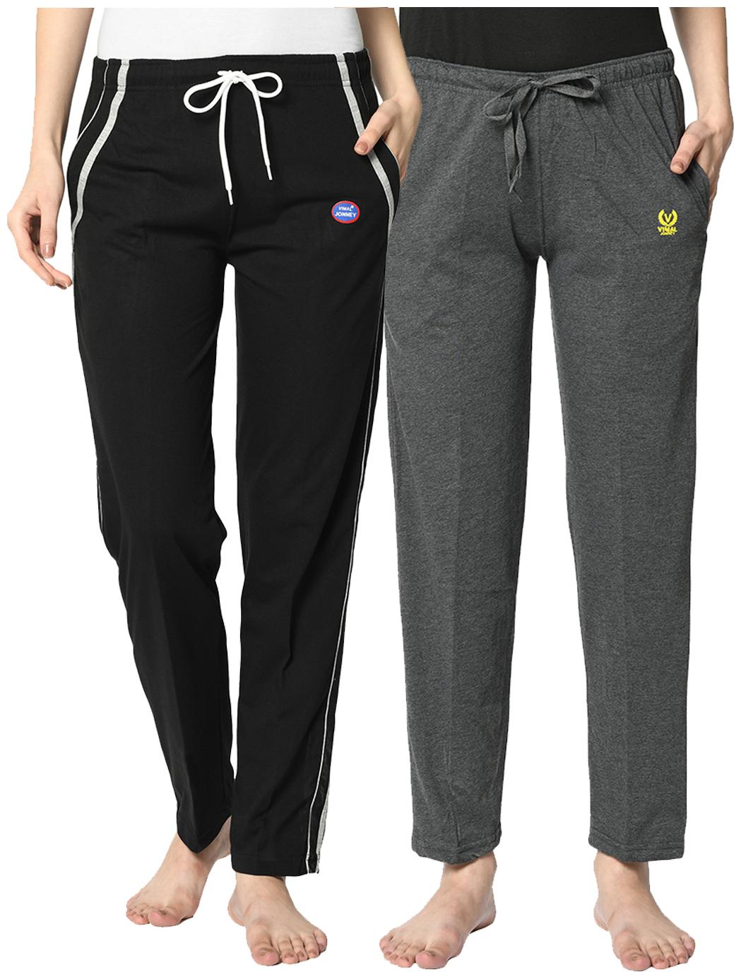 

VIMAL JONNEY Cotton Blend Solid Black Grey Color Track Pants For Women (Pack Of 2)