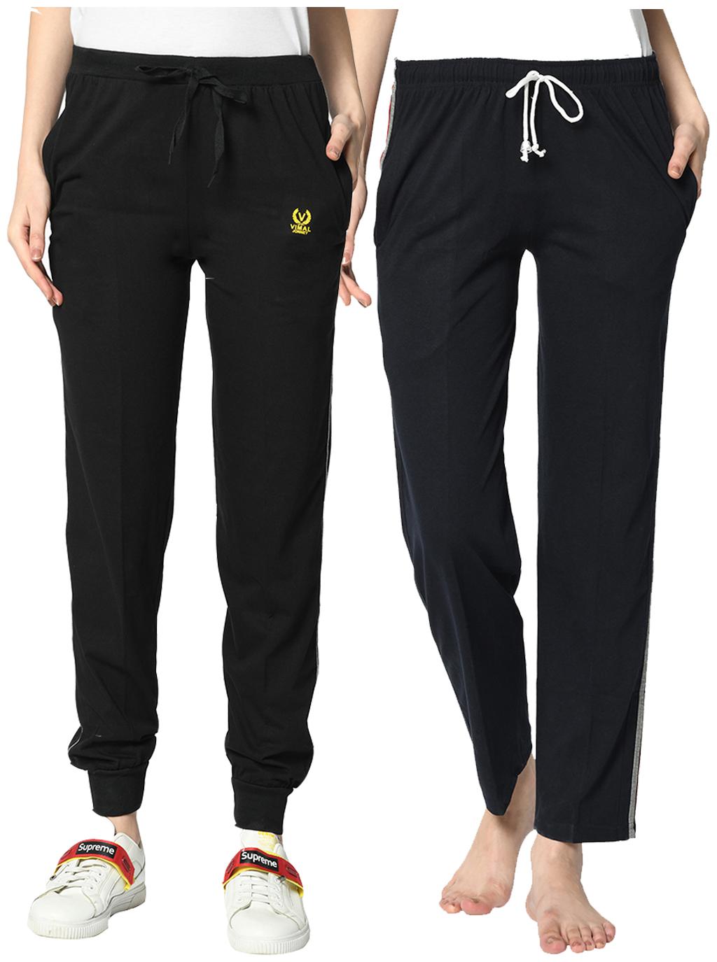

VIMAL JONNEY Cotton Blend Solid Blue Black Color Track Pants For Women (Pack Of 2)