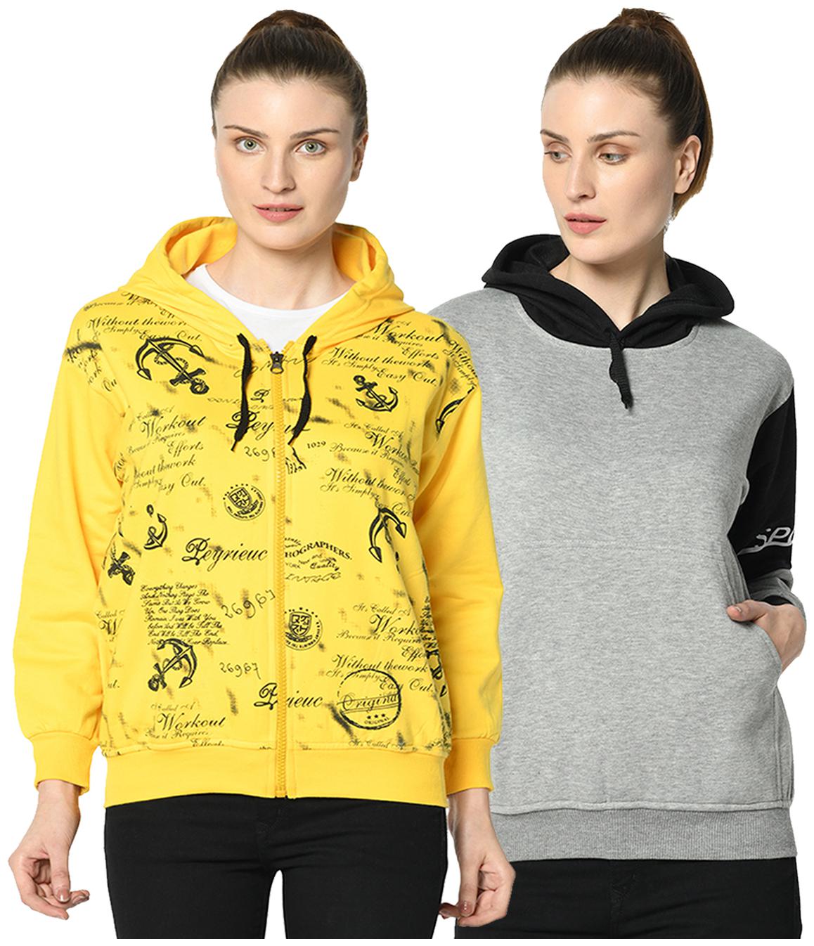 

VIMAL JONNEY Women Printed Hoodie - Yellow Grey