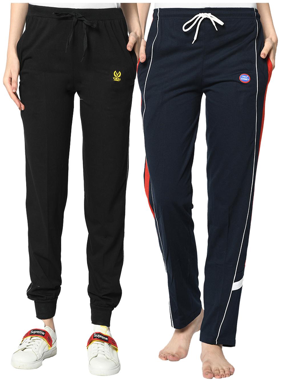 

VIMAL JONNEY Cotton Blend Solid Blue Black Color Track Pants For Women (Pack Of 2)