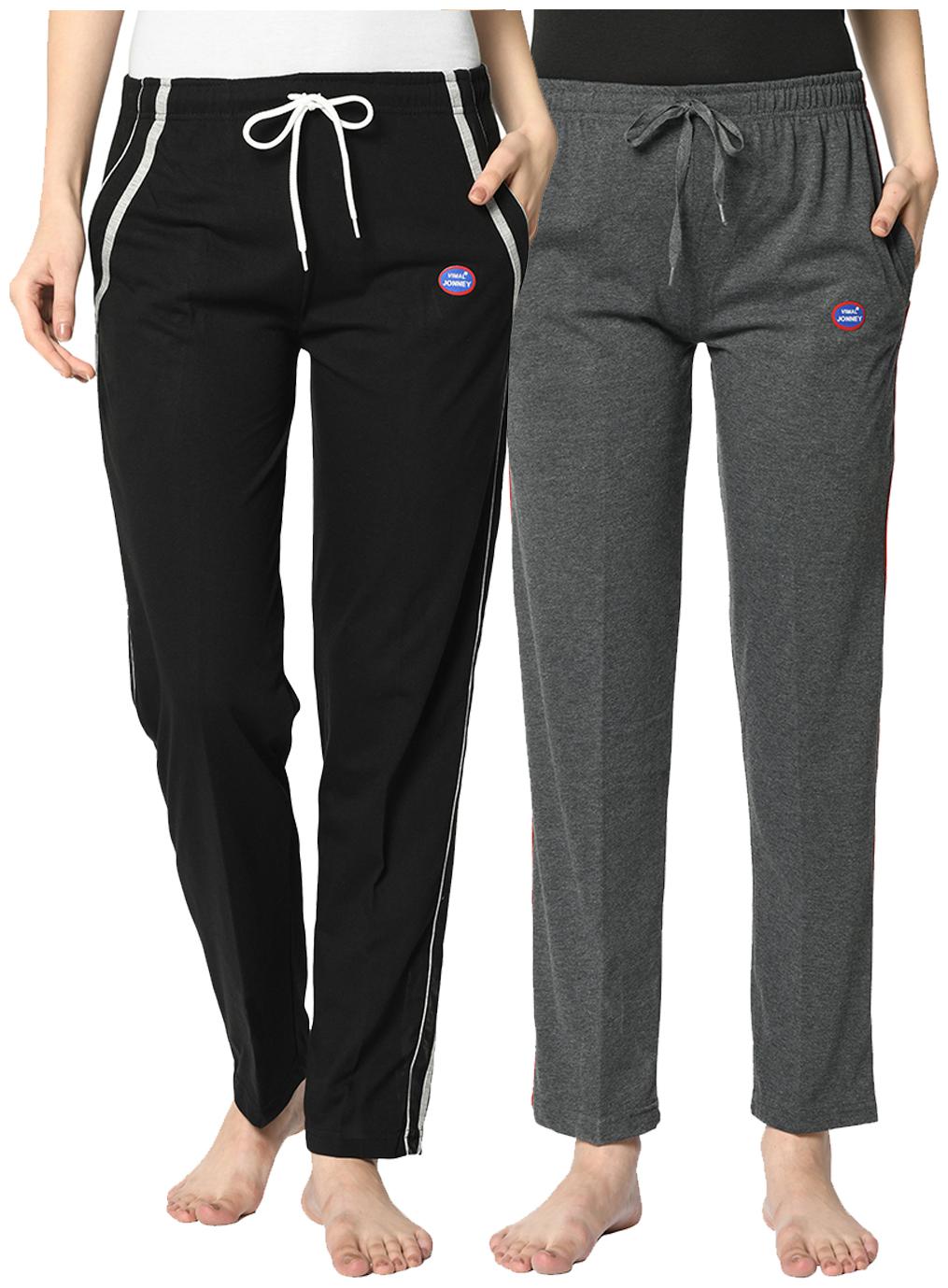 

VIMAL JONNEY Cotton Blend Solid Grey Black Color Track Pants For Women (Pack Of 2)