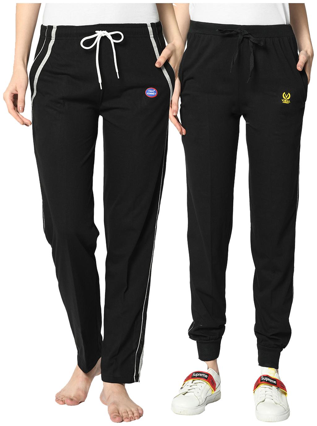 

VIMAL JONNEY Cotton Blend Solid Black Color Track Pants For Women (Pack Of 2)