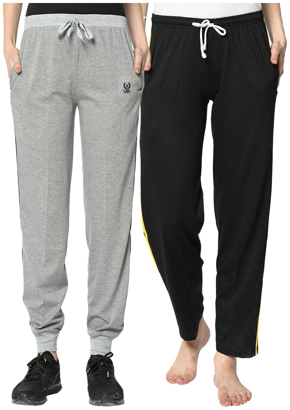 

VIMAL JONNEY Cotton Blend Solid Black Grey Color Track Pants For Women (Pack Of 2)