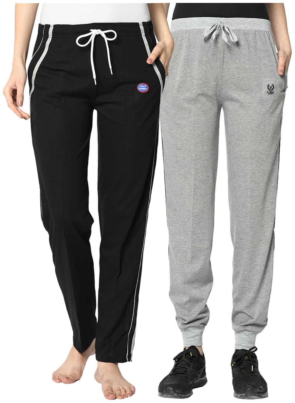 

VIMAL JONNEY Cotton Blend Solid Black Grey Color Track Pants For Women (Pack Of 2)