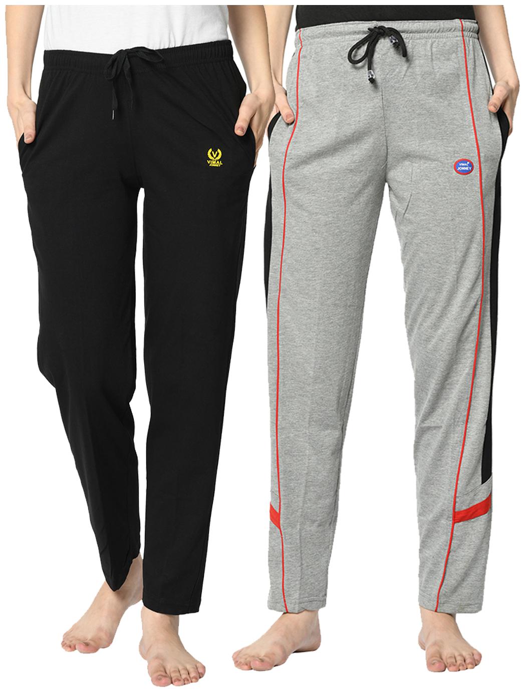 

VIMAL JONNEY Cotton Blend Solid Grey Black Color Track Pants For Women (Pack Of 2)