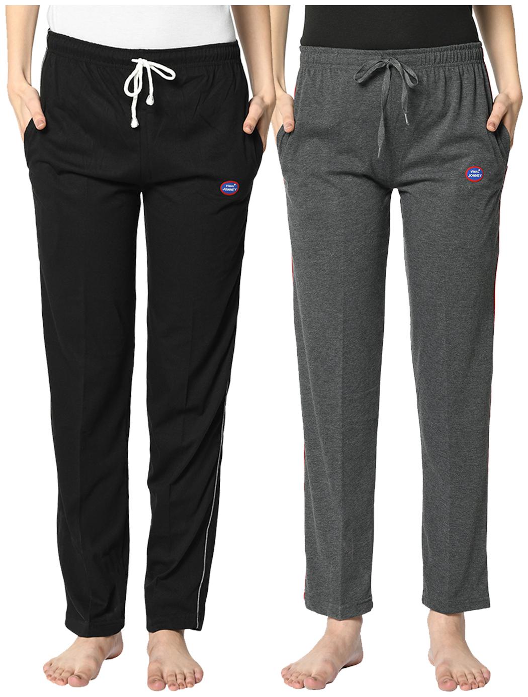 

VIMAL JONNEY Cotton Blend Solid Grey Black Color Track Pants For Women (Pack Of 2)