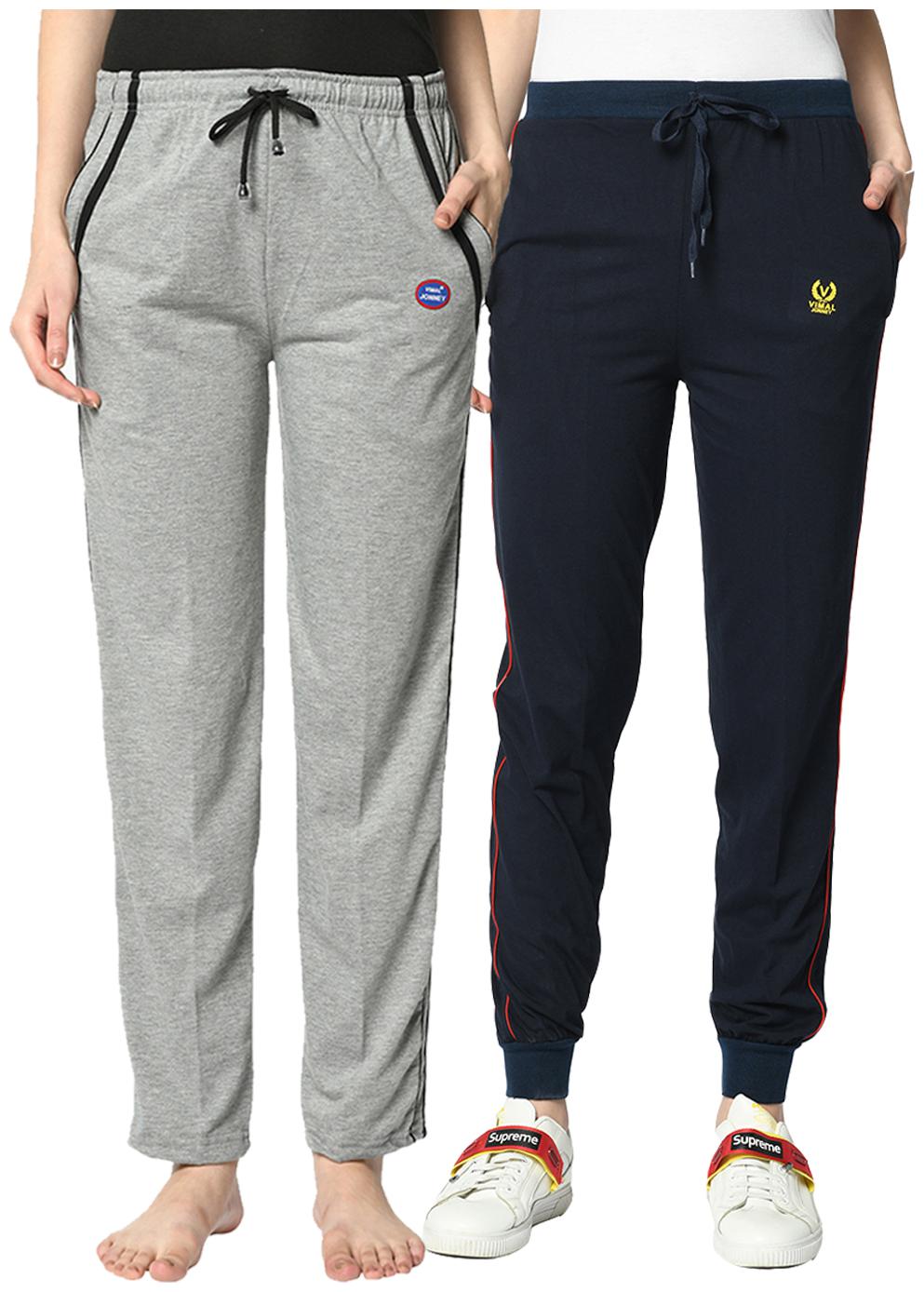 

VIMAL JONNEY Cotton Blend Solid Grey Blue Color Track Pants For Women (Pack Of 2)