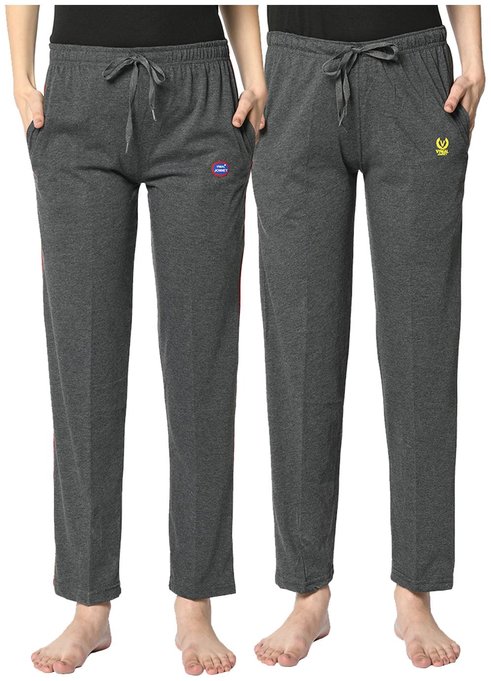 

VIMAL JONNEY Cotton Blend Solid Grey Color Track Pants For Women (Pack Of 2)