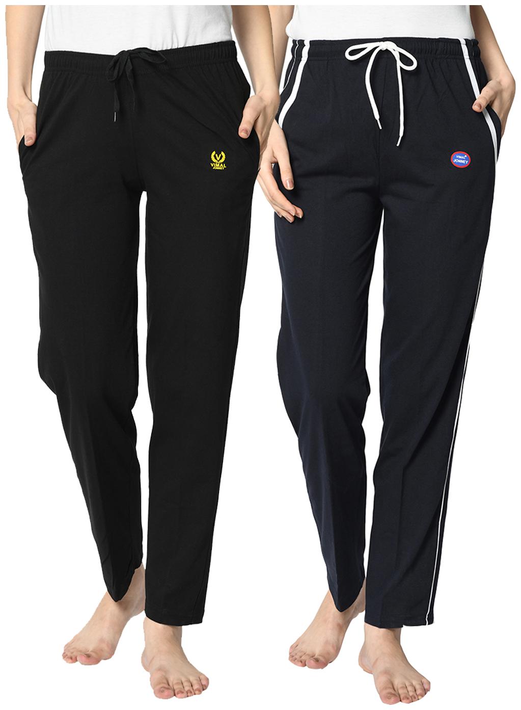 

VIMAL JONNEY Cotton Blend Solid Blue Black Color Track Pants For Women (Pack Of 2)
