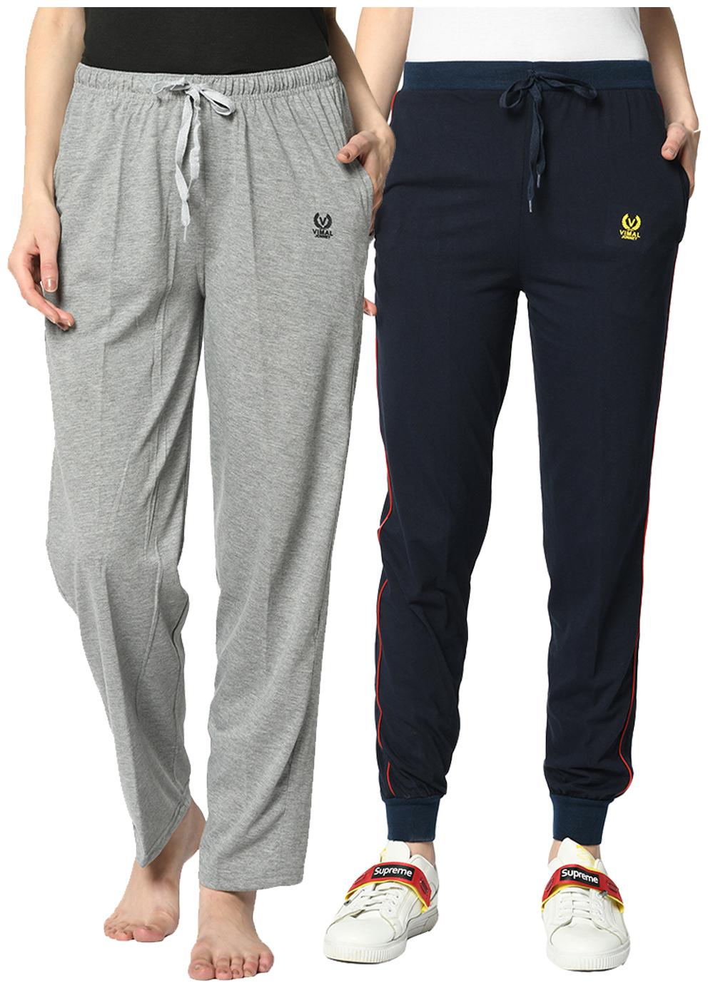 

VIMAL JONNEY Cotton Blend Solid Blue Grey Color Track Pants For Women (Pack Of 2)