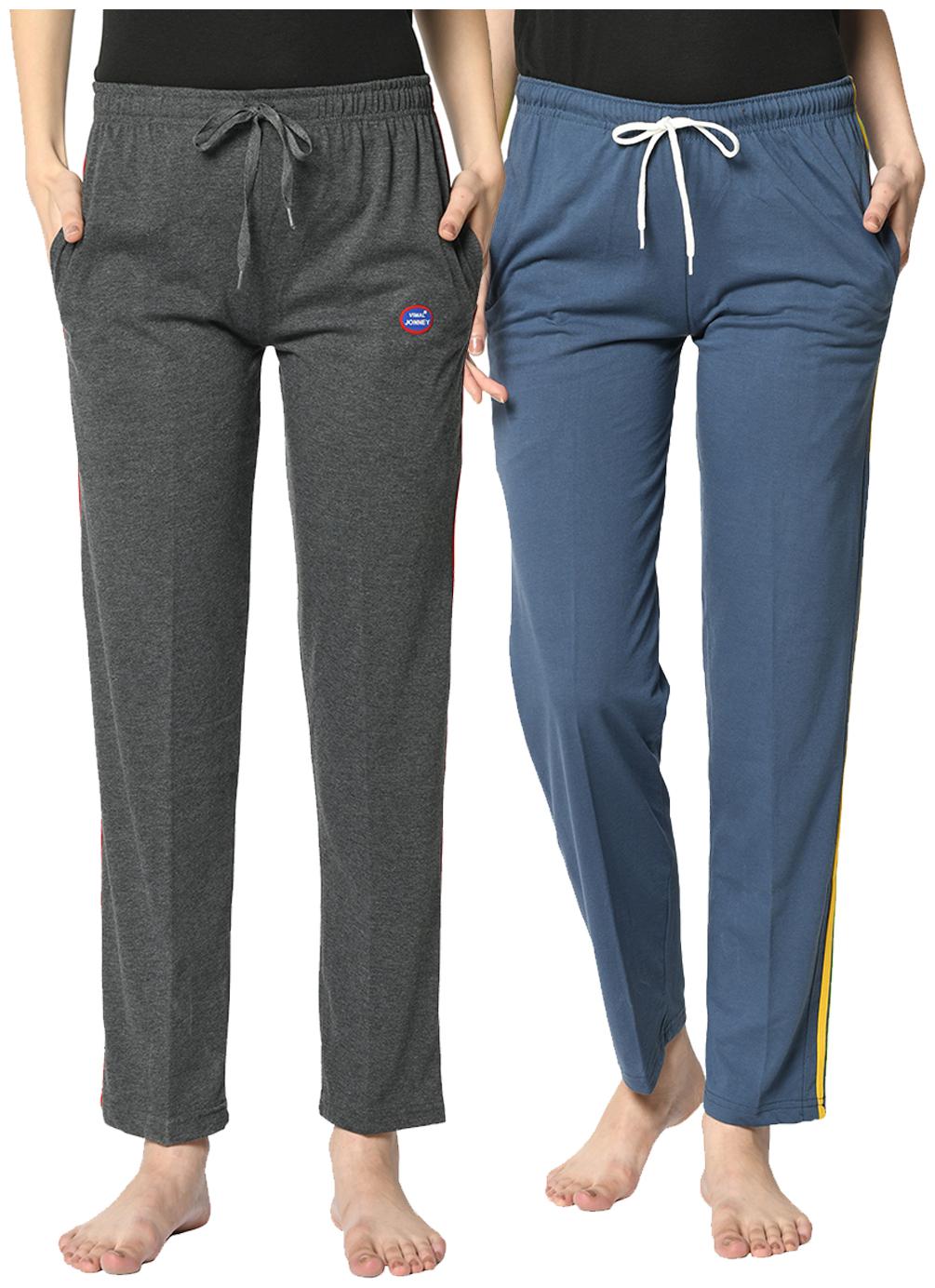 

VIMAL JONNEY Cotton Blend Solid Grey Color Track Pants For Women (Pack Of 2)