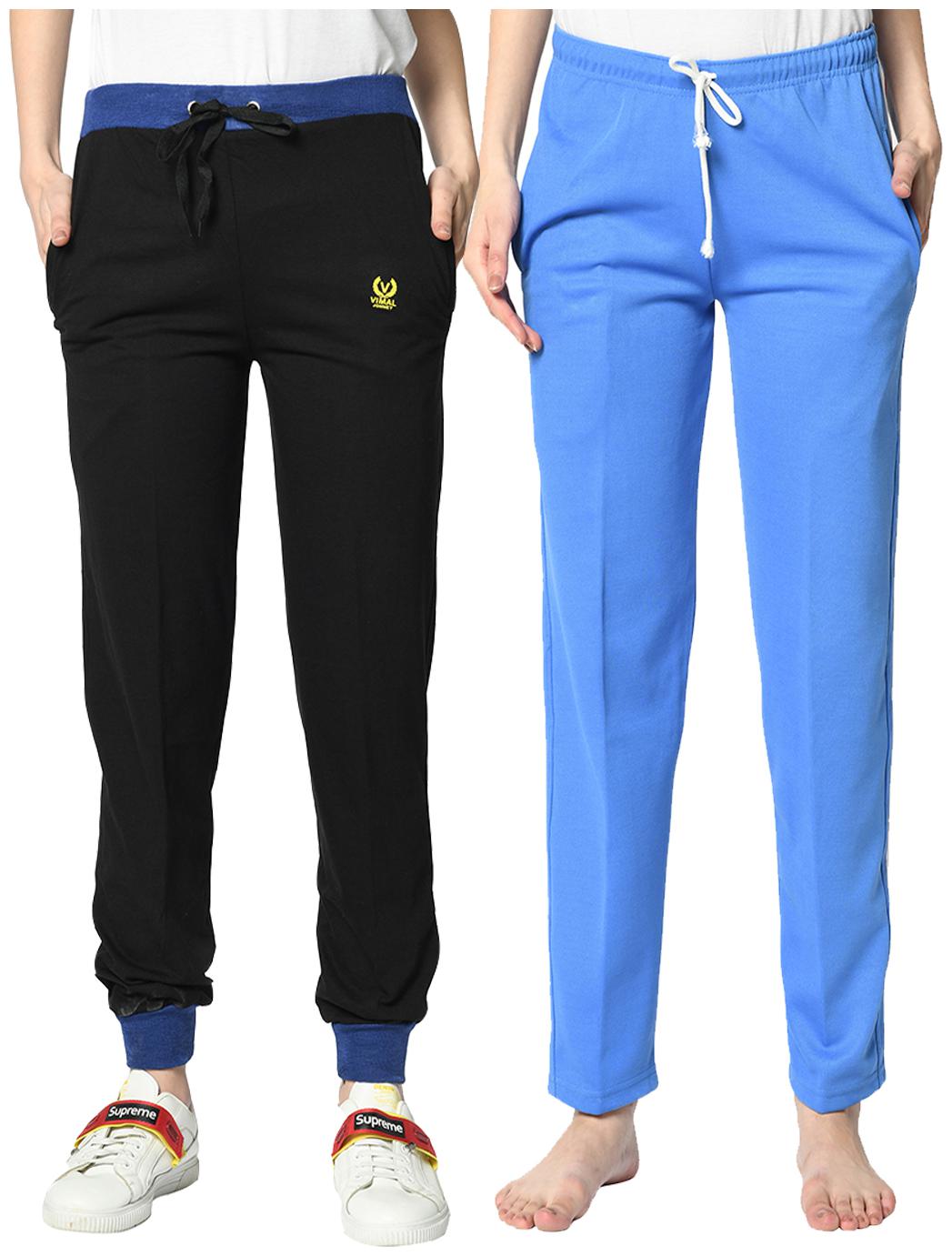 

VIMAL JONNEY Cotton Blend Solid Blue Color Track Pants For Women (Pack Of 2)