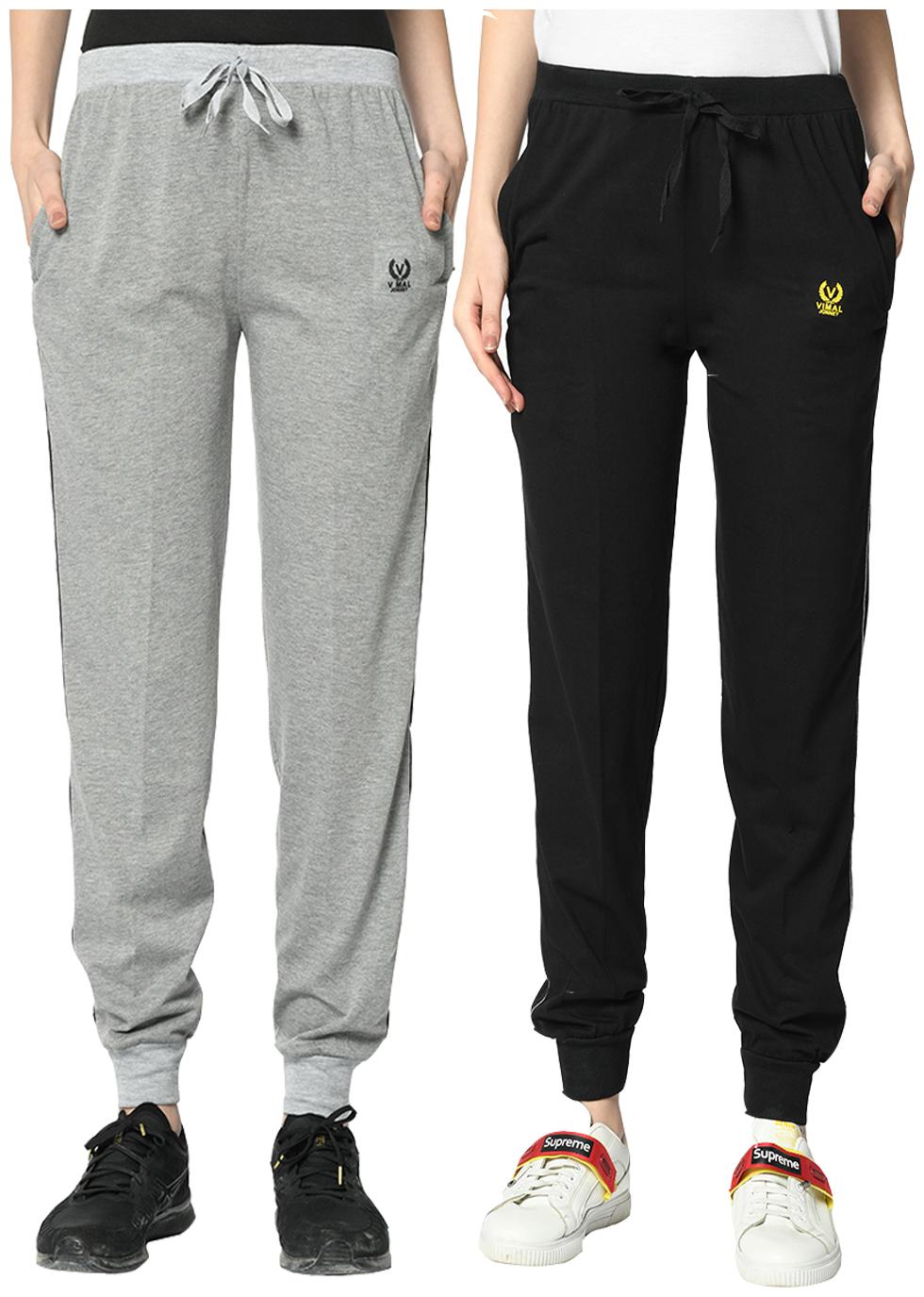 

VIMAL JONNEY Cotton Blend Solid Black Grey Color Joggers For Women (Pack Of 2)