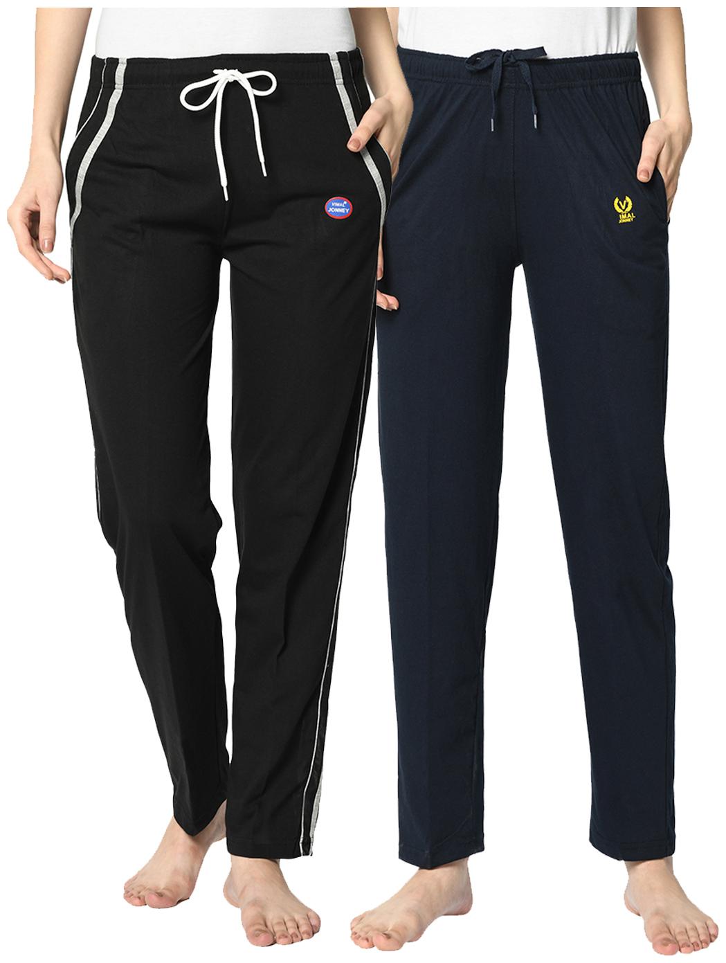

VIMAL JONNEY Cotton Blend Solid Black Blue Color Track Pants For Women (Pack Of 2)
